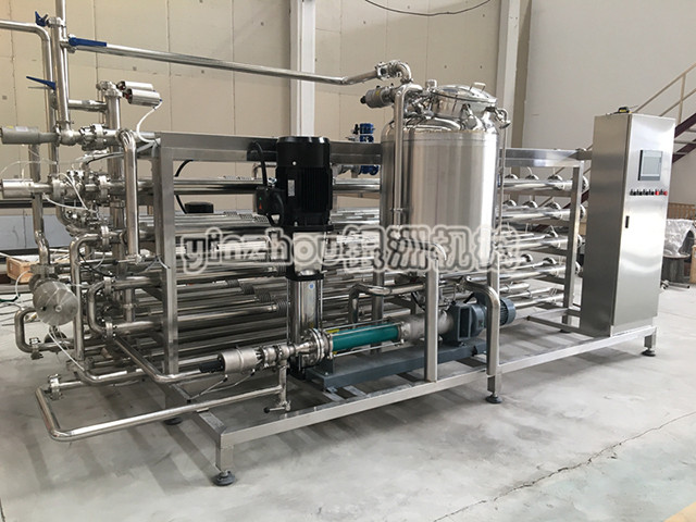 UHT高温瞬时丝瓜视频污版机.jpg UHT高温瞬时丝瓜视频污版机.jpg