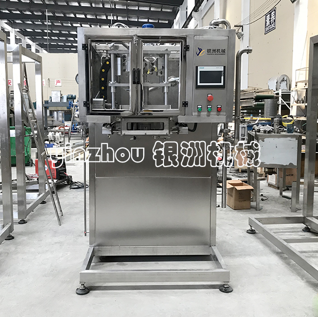 BIB第一福利丝瓜AV导航灌装机水印 (2).jpg