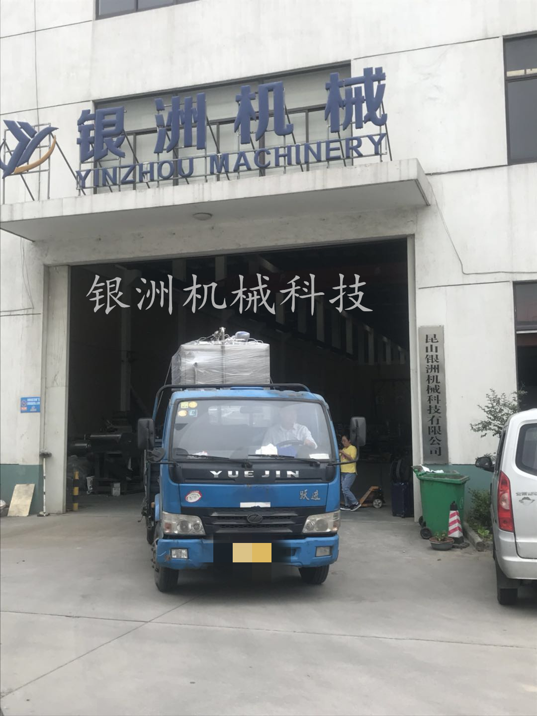 1557716826195055.jpg 2019.5.13发货3_副本.jpg