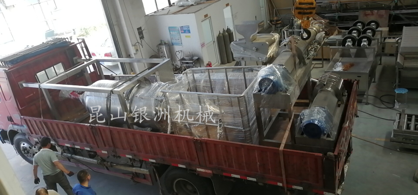 1558486085409740.jpg 5.21发货3_副本.jpg